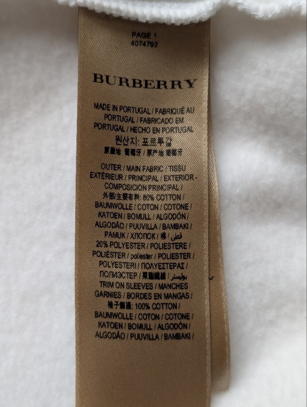 Burberry Nova Check Sleeve Oversized Unisex Sweatshirt White S - Picture 8 of 16